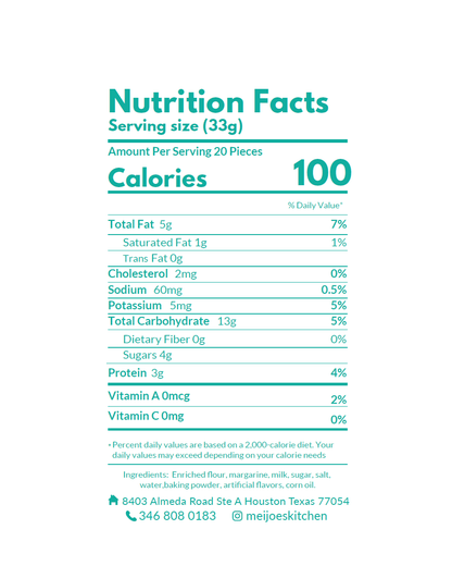 Cinnamon Flavor (Small)